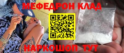 Альфа ПВП Кулебаки