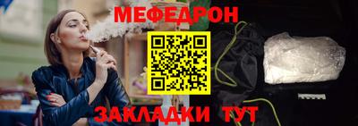 гашиш Ликино-Дулёво