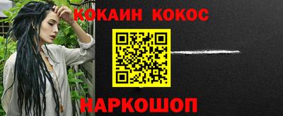 сатива Лесосибирск