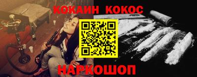 гашиш Ликино-Дулёво