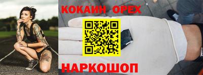 Альфа ПВП Кулебаки