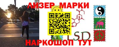 героин Кумертау