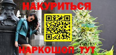 прущий лед Ливны