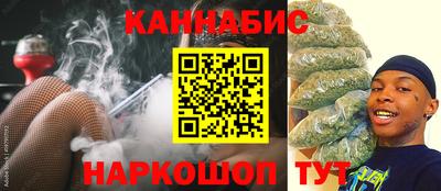 Альфа ПВП Кулебаки