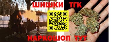 Альфа ПВП Кулебаки