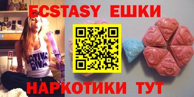 героин Кумертау