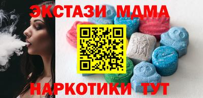 сатива Лесосибирск