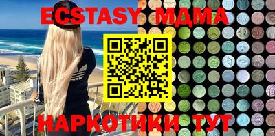 героин Кумертау