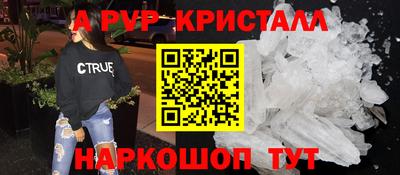 гашиш Ликино-Дулёво