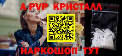 гашиш Ликино-Дулёво