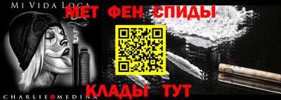 гашишное масло Кунгур