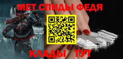 гашишное масло Кунгур