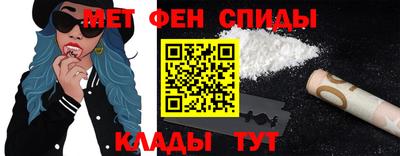 Альфа ПВП Кулебаки