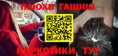 прущий лед Ливны