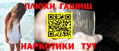 Альфа ПВП Кулебаки