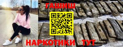 Альфа ПВП Кулебаки