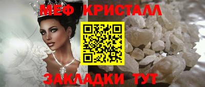 гашиш Ликино-Дулёво