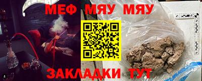 Альфа ПВП Кулебаки