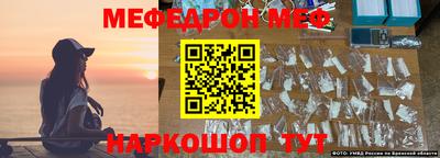 гашишное масло Кунгур